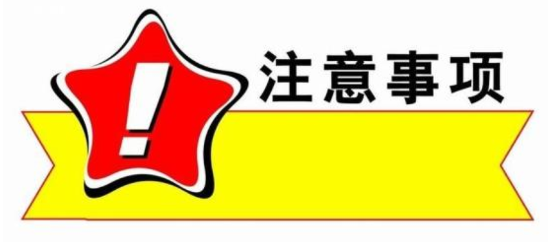 湖南市场研究,湖南市场调查