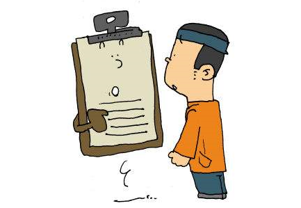 湖南市场调研公司