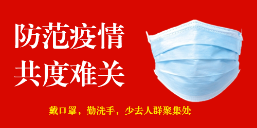 湖南市场调研公司