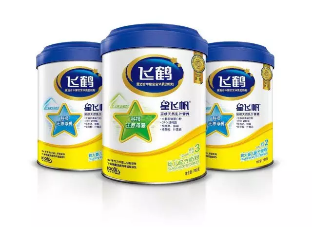 湖南市场研究,湖南市场调查,湖南市场调研公司 湖南市场研究,湖南市场调查,湖南市场调研公司