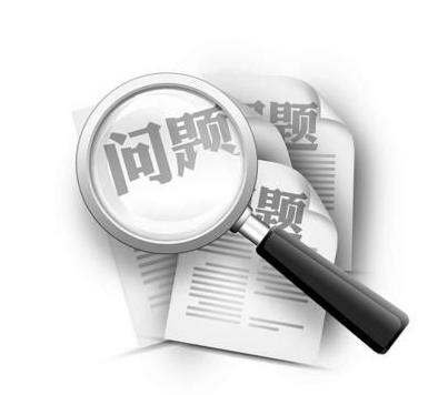 湖南市场研究,湖南市场调查,湖南市场调研公司