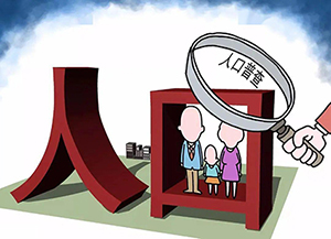 湖南市场调研公司