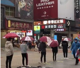 湖南市场研究,湖南市场调查