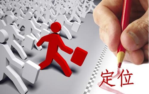 湖南市场研究,湖南市场调研,湖南市场调查