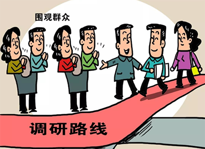 湖南市场研究,湖南市场调查,湖南市场调研公司