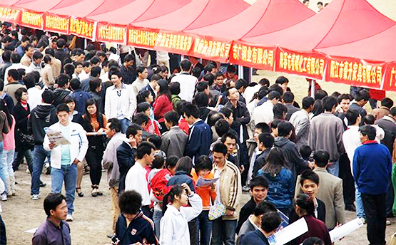 湖南市场研究,湖南市场调研,湖南市场调查,长沙市太阳人市场咨询服务有限公司