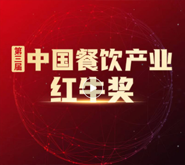 湖南市场调研,湖南市场调查,湖南市场研究,长沙市太阳人市场咨询服务有限公司