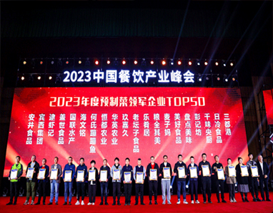 湖南市场调研,湖南市场调查,湖南市场研究,长沙市太阳人市场咨询服务有限公司